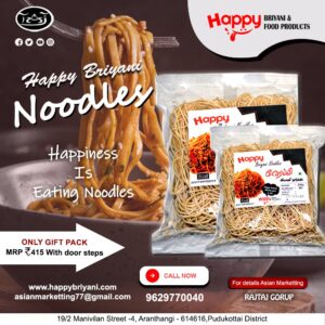 Happy Briyani Noodles – Masaledar, Quick & Tasty Briyani Noodles | Easy-to-Cook Instant Noodles