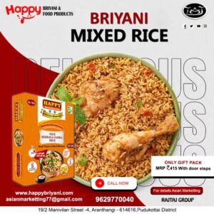 Happy Briyani Mixed Rice