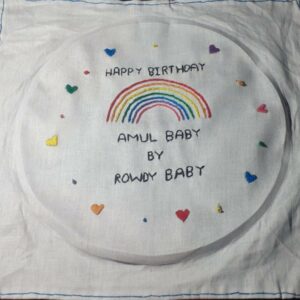 Customized Baby Embroidery Hoop