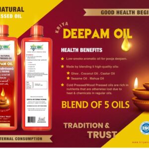 Kriya Deepam Oil