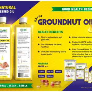 Kriya Groundnut Oil